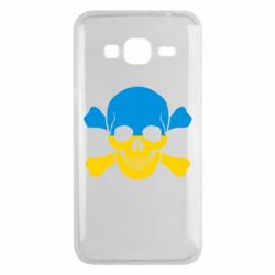 Чехол для Samsung J3 2016 Двокольоровий череп - PrintSalon