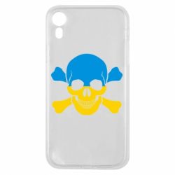 Чехол для iPhone XR Двокольоровий череп - PrintSalon