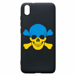 Чехол для Xiaomi Redmi 7A Двокольоровий череп - PrintSalon