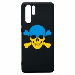 Чехол для Huawei P30 Pro Двокольоровий череп - PrintSalon