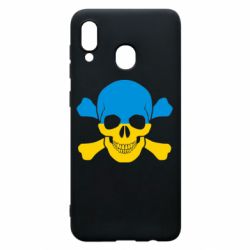 Чехол для Samsung A30 Двокольоровий череп - PrintSalon