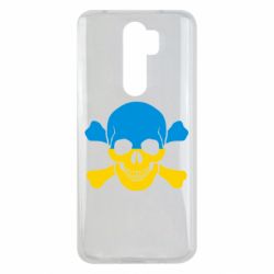 Чехол для Xiaomi Redmi Note 8 Pro Двокольоровий череп - PrintSalon