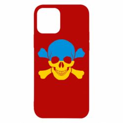 Чехол для iPhone 12 Двокольоровий череп - PrintSalon