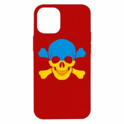 Чехол для iPhone 12 mini Двокольоровий череп - PrintSalon