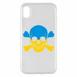 Чехол для iPhone X/Xs Двокольоровий череп - PrintSalon