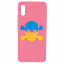 Чехол для Xiaomi Redmi 9a Двокольоровий череп - PrintSalon