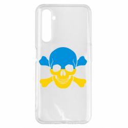 Чехол для Realme 6 Pro Двокольоровий череп - PrintSalon
