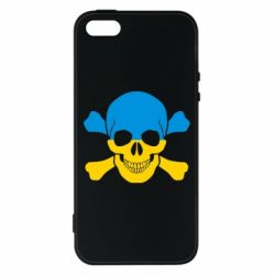 Чехол для iPhone5/5S/SE Двокольоровий череп - PrintSalon