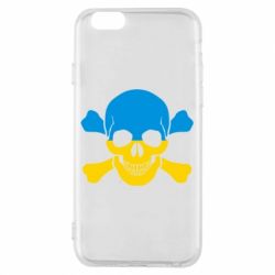 Чехол для iPhone 6/6S Двокольоровий череп - PrintSalon