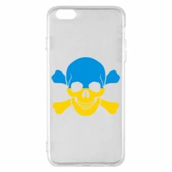 Чехол для iPhone 6 Plus/6S Plus Двокольоровий череп - PrintSalon