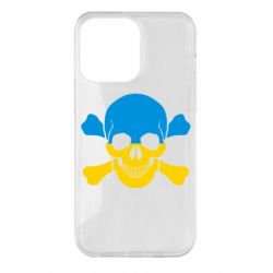 Чехол для iPhone 14 Pro Max Двокольоровий череп - PrintSalon