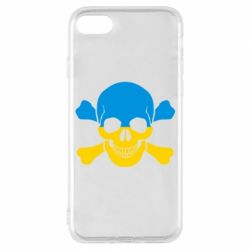 Чехол для iPhone 8 Двокольоровий череп - PrintSalon