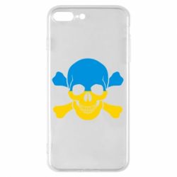 Чехол для iPhone 8 Plus Двокольоровий череп - PrintSalon