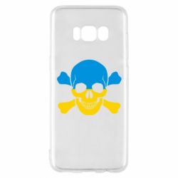 Чехол для Samsung S8 Двокольоровий череп - PrintSalon