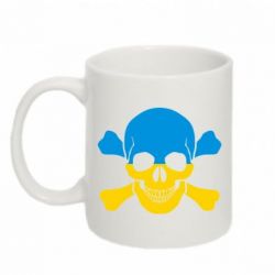 Чашка 320ml Двокольоровий череп - PrintSalon