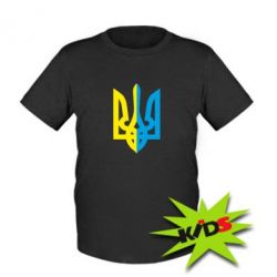 Детская футболка Двокольоровий герб України - PrintSalon