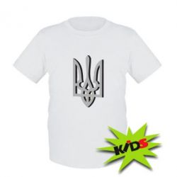 Дитяча футболка Двокольоровий герб України - PrintSalon