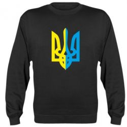 Cвитшот Двокольоровий герб України - PrintSalon