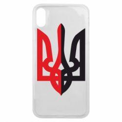 Чехол для iPhone Xs Max Двокольоровий герб України - PrintSalon