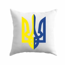 Подушка Двокольоровий герб України - PrintSalon