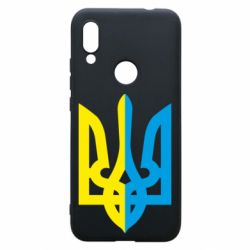 Чехол для Xiaomi Redmi 7 Двокольоровий герб України - PrintSalon