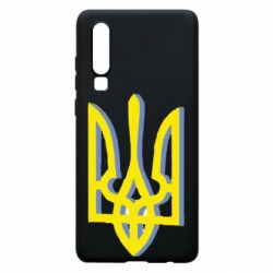 Чохол для Huawei P30 Двокольоровий герб України - PrintSalon