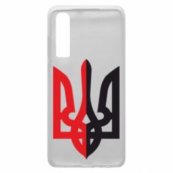 Чехол для Huawei P30 Двокольоровий герб України - PrintSalon