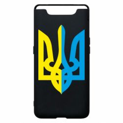 Чехол для Samsung A80 Двокольоровий герб України - PrintSalon