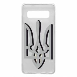 Чохол для Samsung S10 Двокольоровий герб України - PrintSalon