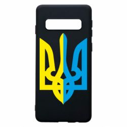 Чехол для Samsung S10 Двокольоровий герб України - PrintSalon