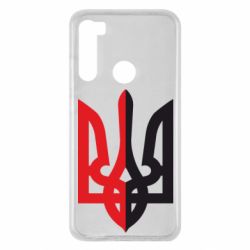 Чехол для Xiaomi Redmi Note 8 Двокольоровий герб України - PrintSalon