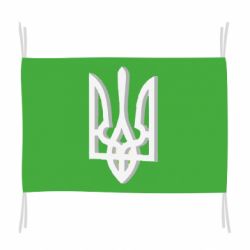 Прапор Двокольоровий герб України - PrintSalon