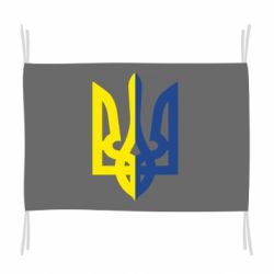 Флаг Двокольоровий герб України - PrintSalon