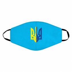 Маска многоразовая Двокольоровий герб України - PrintSalon