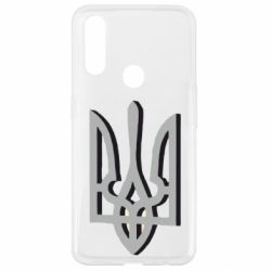 Чохол для Oppo A31 Двокольоровий герб України - PrintSalon