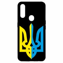 Чехол для Oppo A31 Двокольоровий герб України - PrintSalon