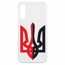 Чехол для Samsung A50 Двокольоровий герб України - PrintSalon