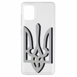 Чохол для Samsung A51 Двокольоровий герб України - PrintSalon