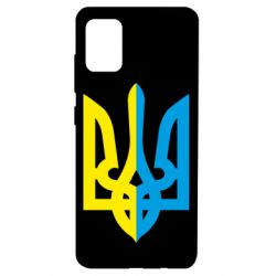Чехол для Samsung A51 Двокольоровий герб України - PrintSalon