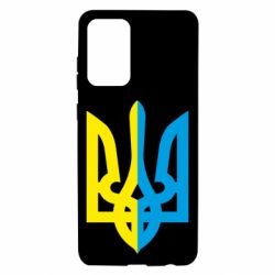 Чехол для Samsung A72 5G Двокольоровий герб України - PrintSalon