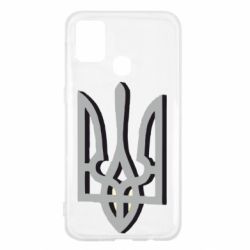 Чохол для Samsung M31 Двокольоровий герб України - PrintSalon