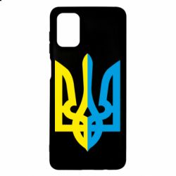 Чехол для Samsung M51 Двокольоровий герб України - PrintSalon