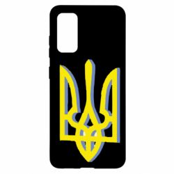 Чохол для Samsung S20 Двокольоровий герб України - PrintSalon
