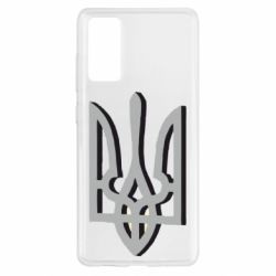 Чохол для Samsung S20 FE Двокольоровий герб України - PrintSalon