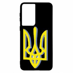 Чохол для Samsung S21 Двокольоровий герб України - PrintSalon