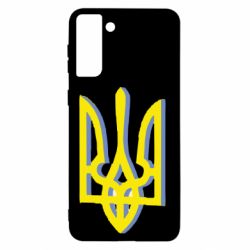 Чохол для Samsung S21+ Двокольоровий герб України - PrintSalon