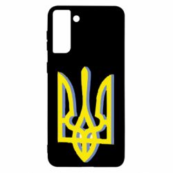 Чохол для Samsung S21 Ultra Двокольоровий герб України - PrintSalon