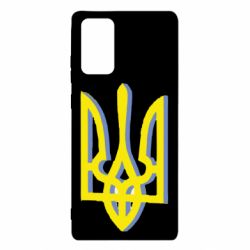 Чохол для Samsung Note 20 Двокольоровий герб України - PrintSalon