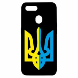 Чехол для Oppo A5s/A12 Двокольоровий герб України - PrintSalon