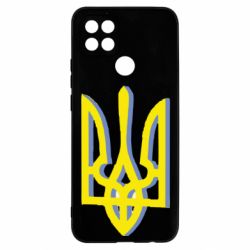 Чохол для Oppo A15s / A15 Двокольоровий герб України - PrintSalon